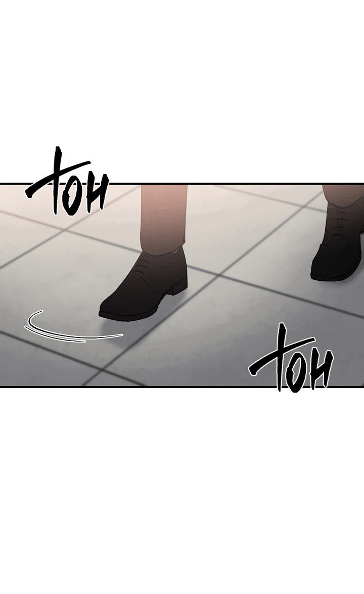 Манга Монстр в тумане - Глава 66 Страница 25