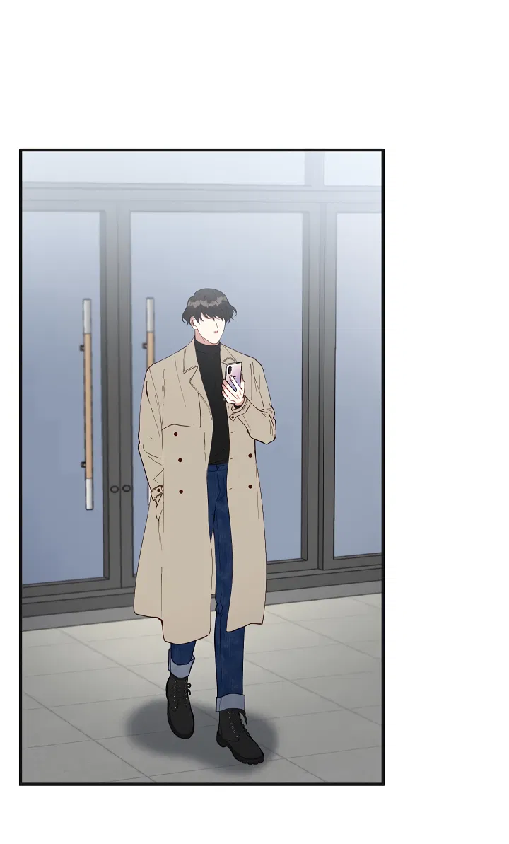 Манга Монстр в тумане - Глава 70 Страница 4