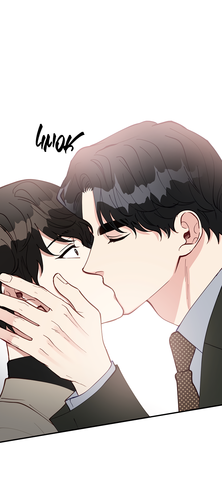 Манга Монстр в тумане - Глава 71 Страница 59