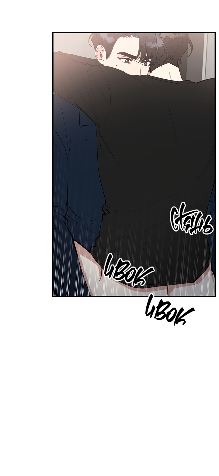 Манга Монстр в тумане - Глава 73 Страница 57