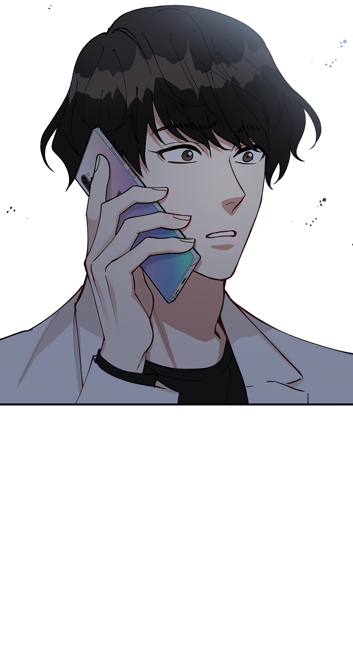 Манга Монстр в тумане - Глава 73 Страница 14