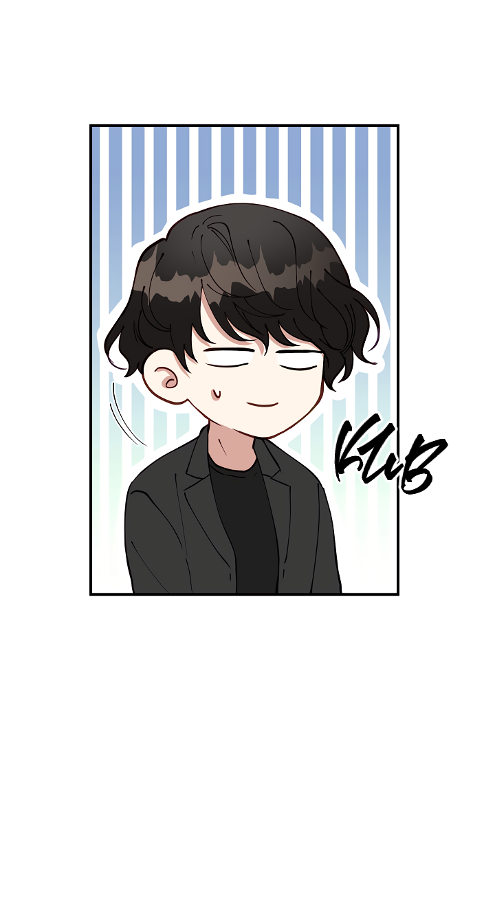 Манга Монстр в тумане - Глава 73 Страница 29