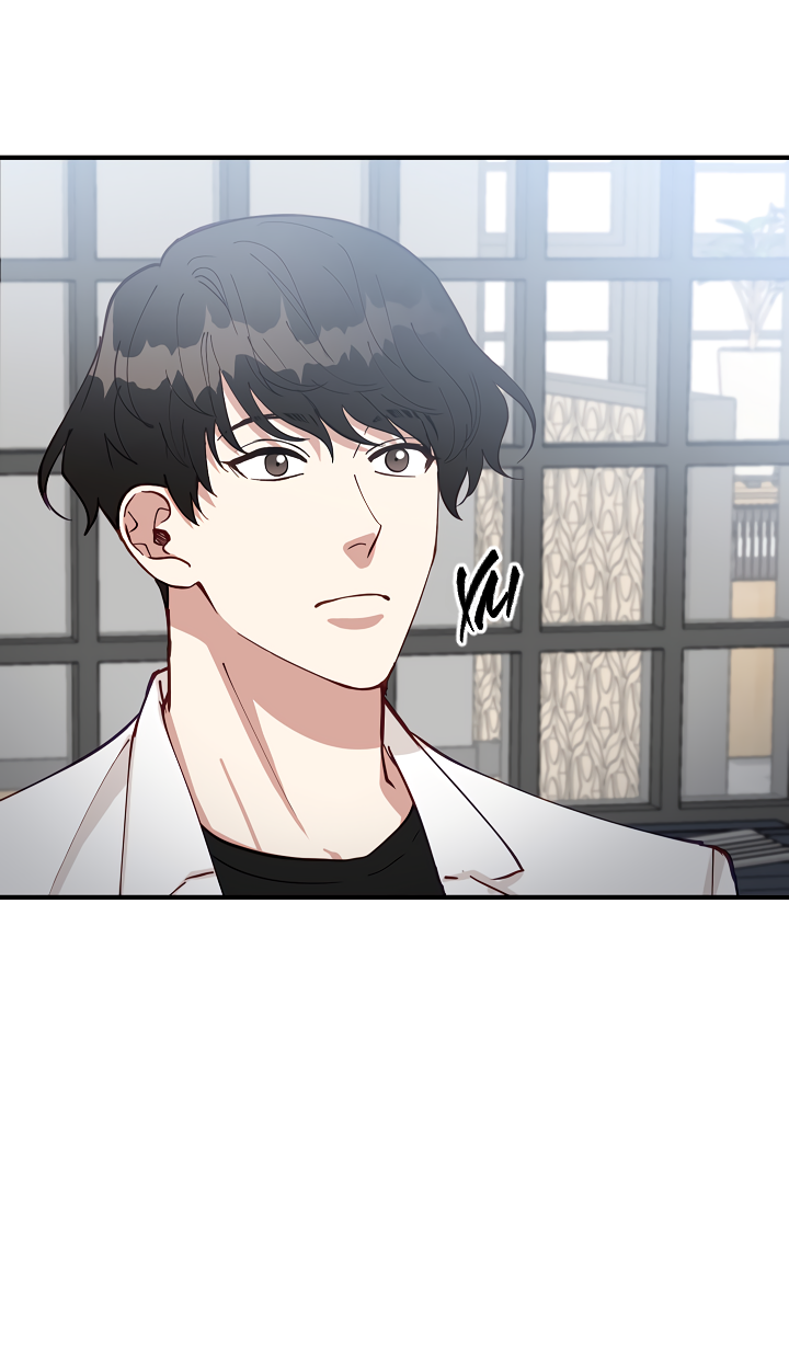 Манга Монстр в тумане - Глава 73 Страница 11