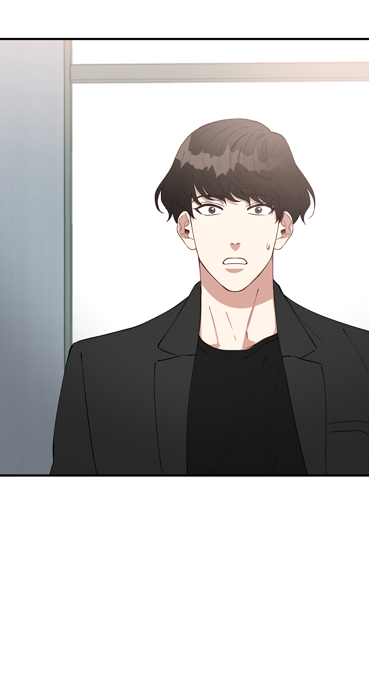 Манга Монстр в тумане - Глава 73 Страница 16