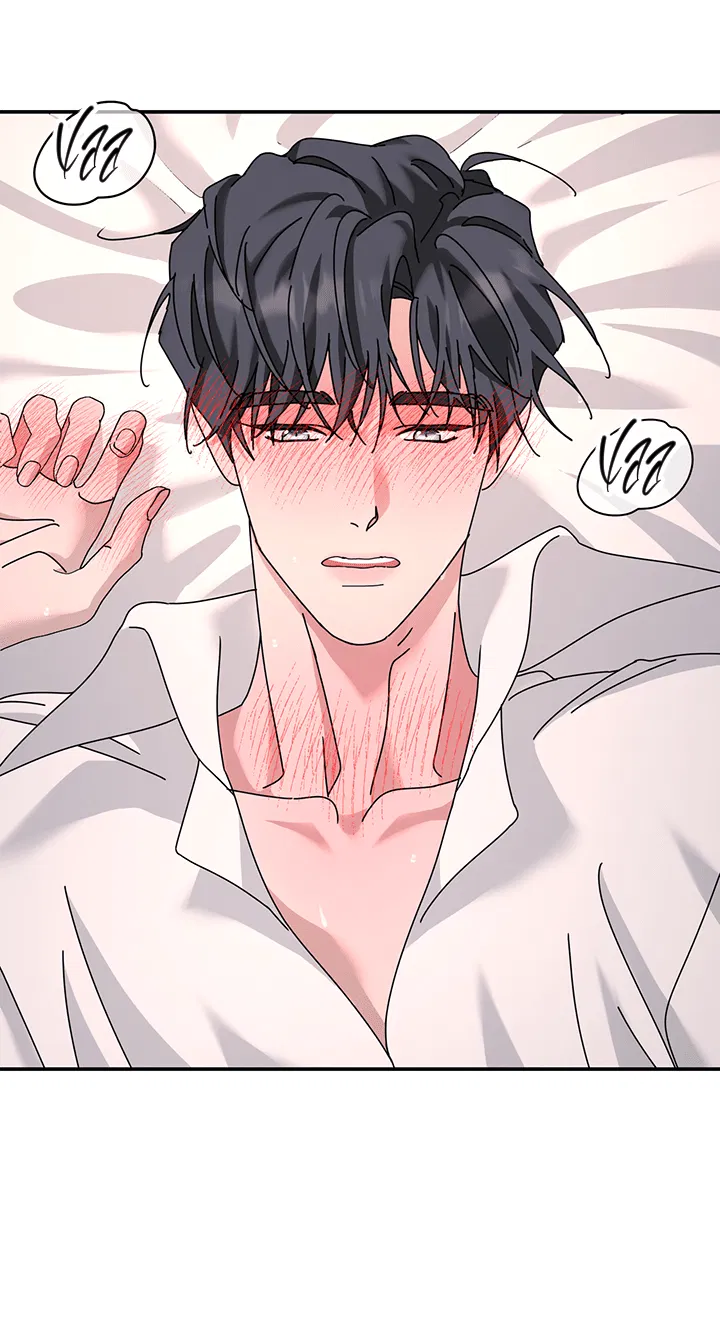 Манга Дерево без корней - Глава 88 Страница 12