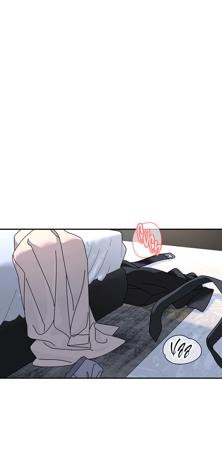 Манга Дерево без корней - Глава 88 Страница 22