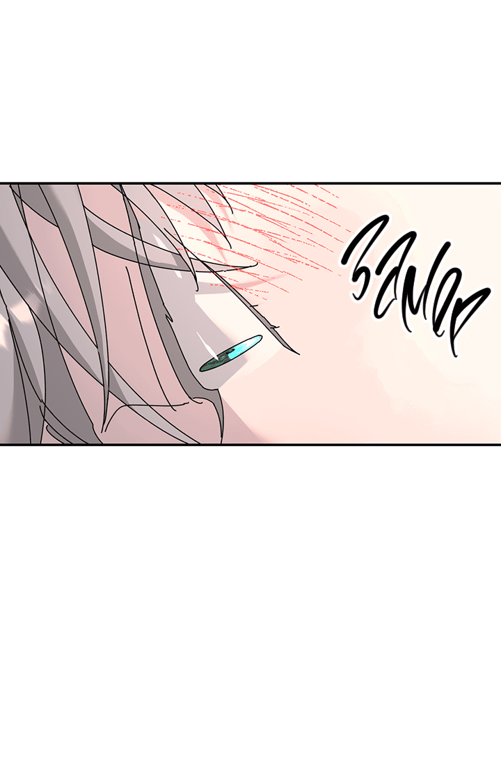 Манга Дерево без корней - Глава 88 Страница 11