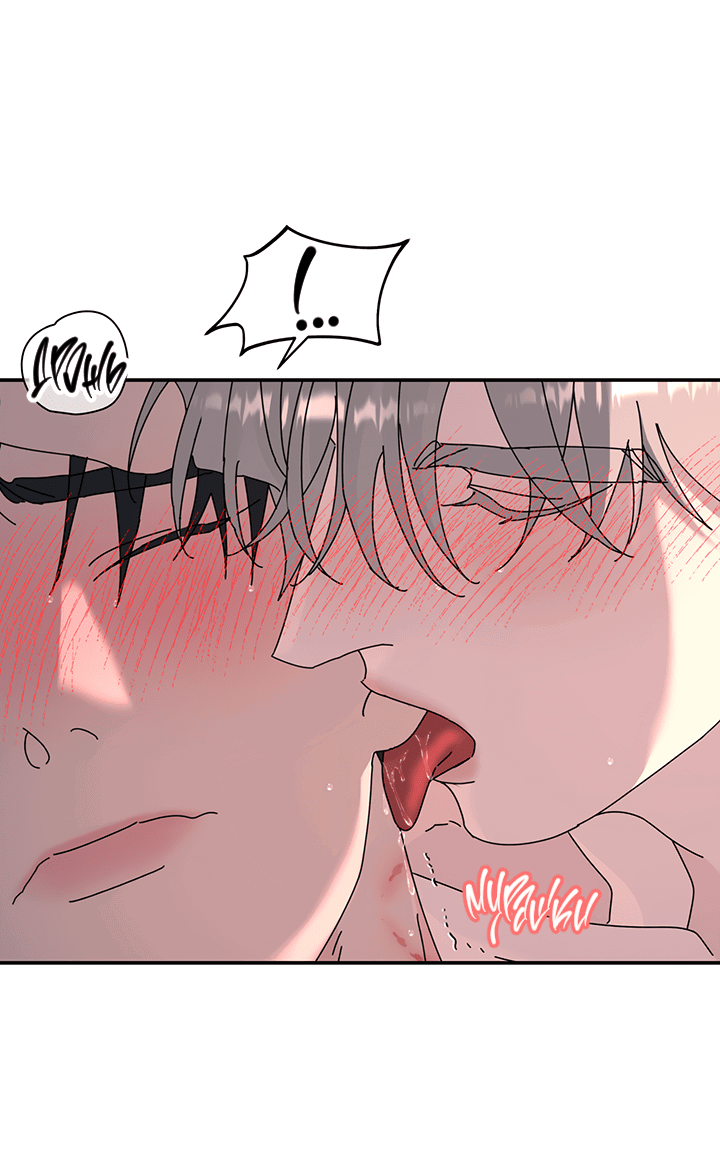 Манга Дерево без корней - Глава 88 Страница 26