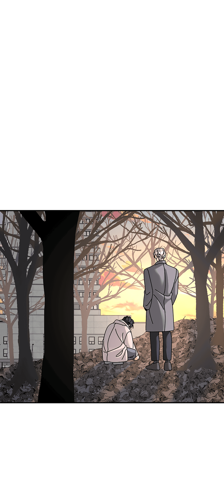 Манга Дерево без корней - Глава 88 Страница 47