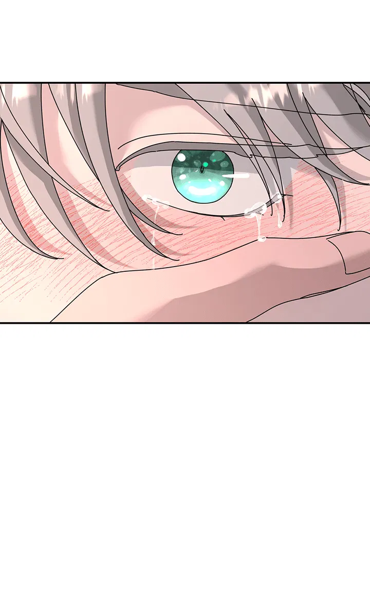 Манга Дерево без корней - Глава 88 Страница 60