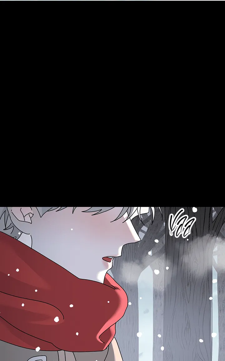 Манга Дерево без корней - Глава 88 Страница 31