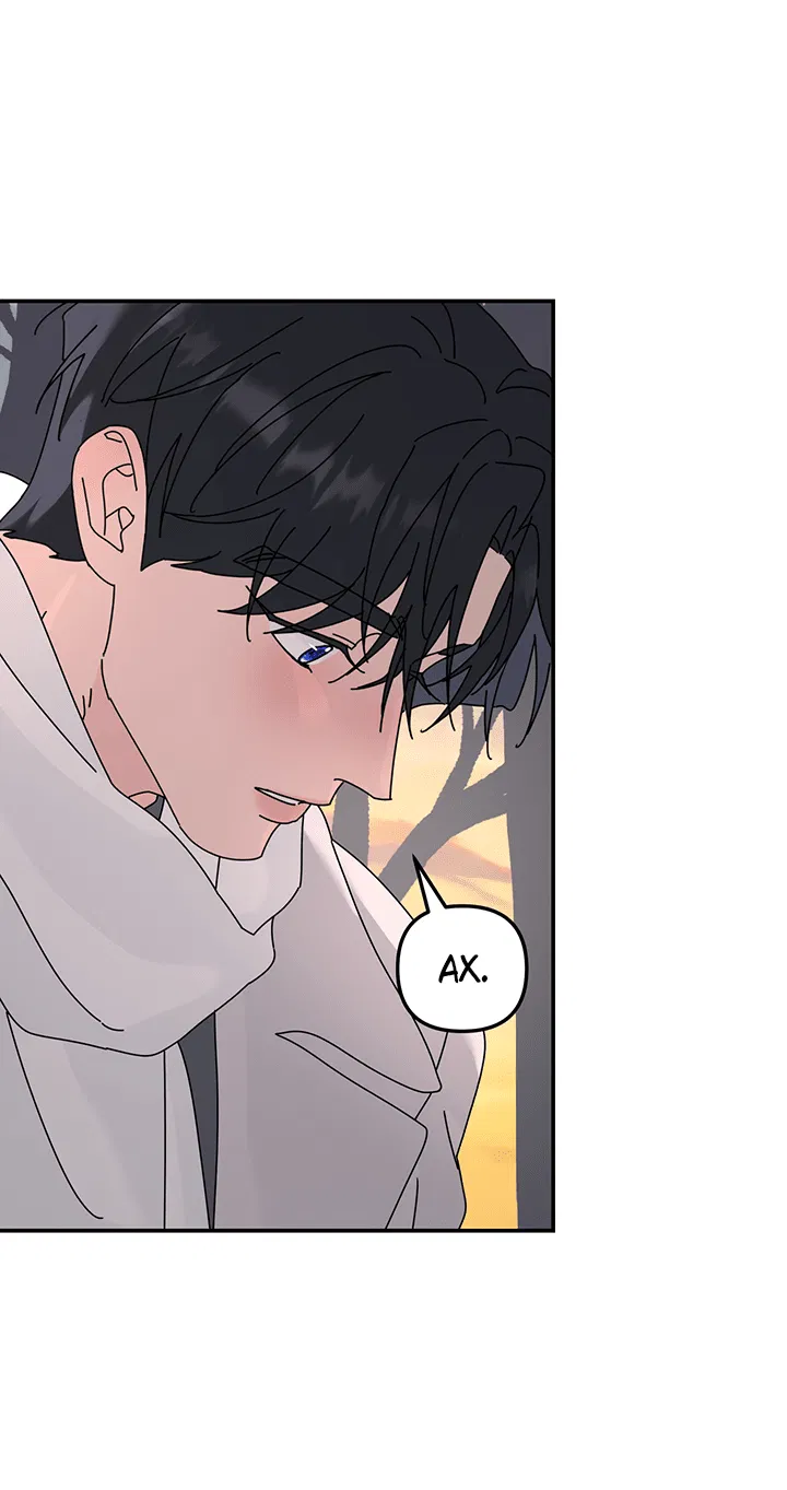 Манга Дерево без корней - Глава 88 Страница 49