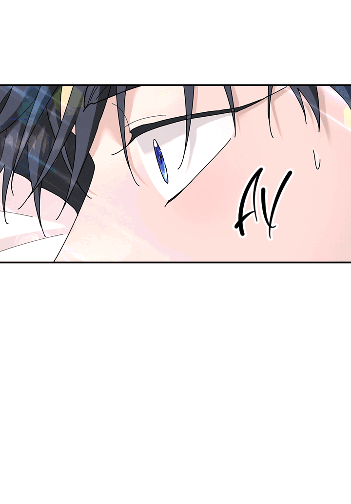 Манга Дерево без корней - Глава 89 Страница 7