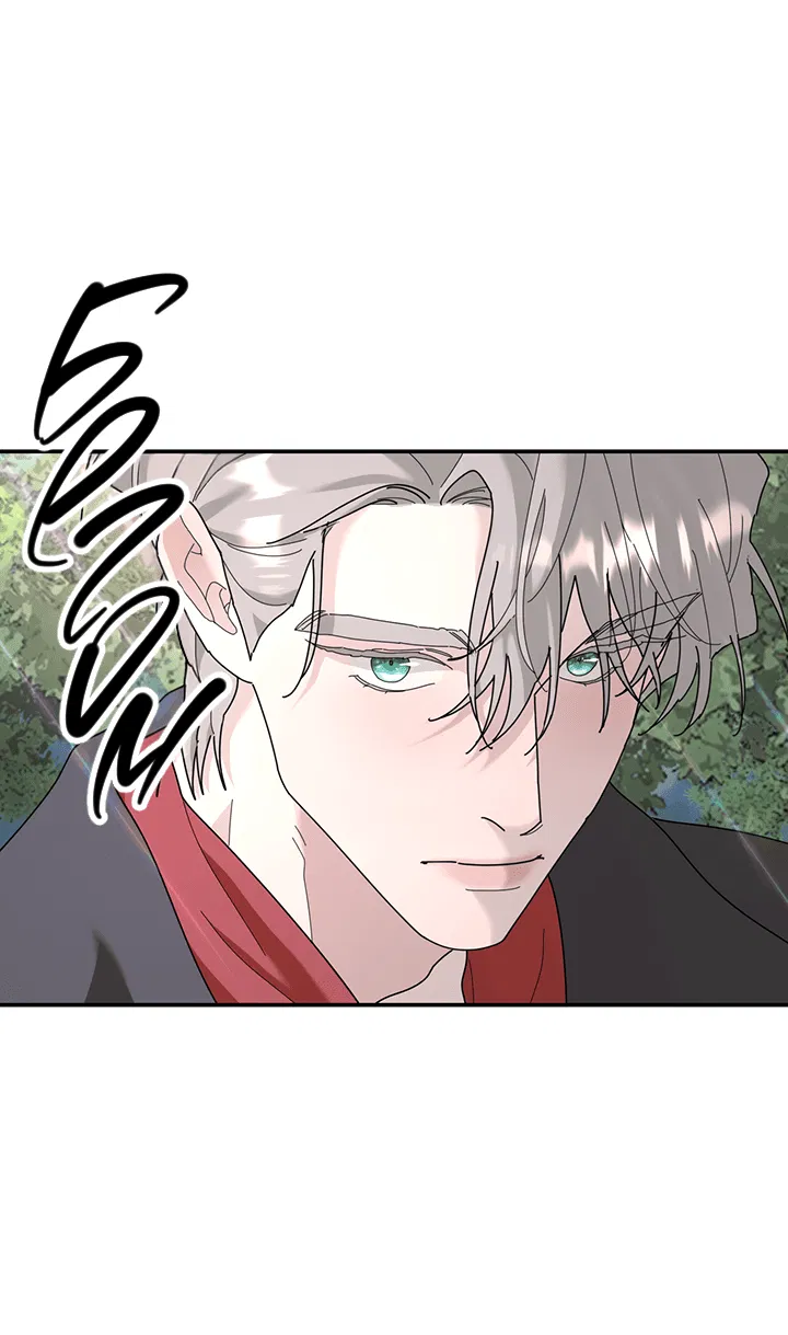 Манга Дерево без корней - Глава 89 Страница 11