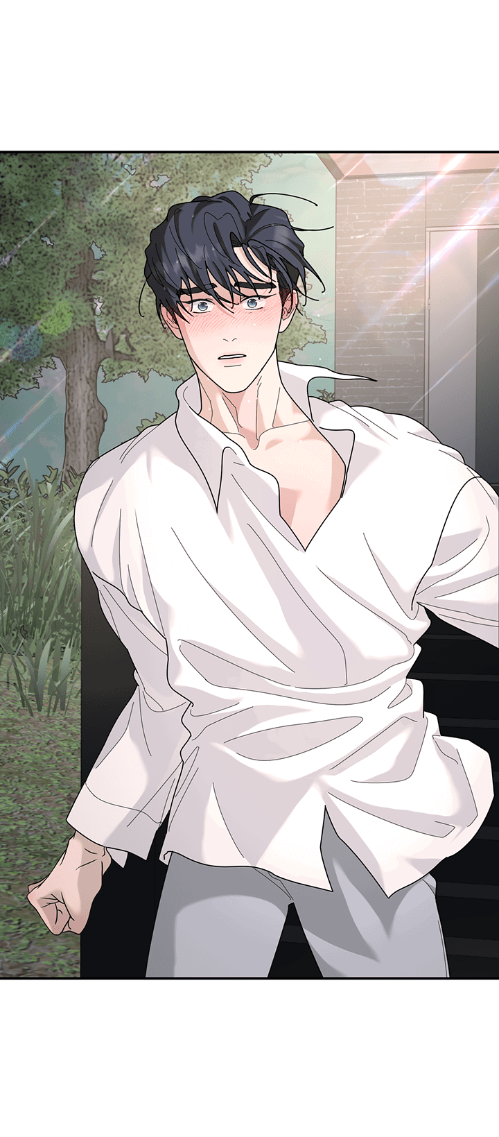 Манга Дерево без корней - Глава 89 Страница 12