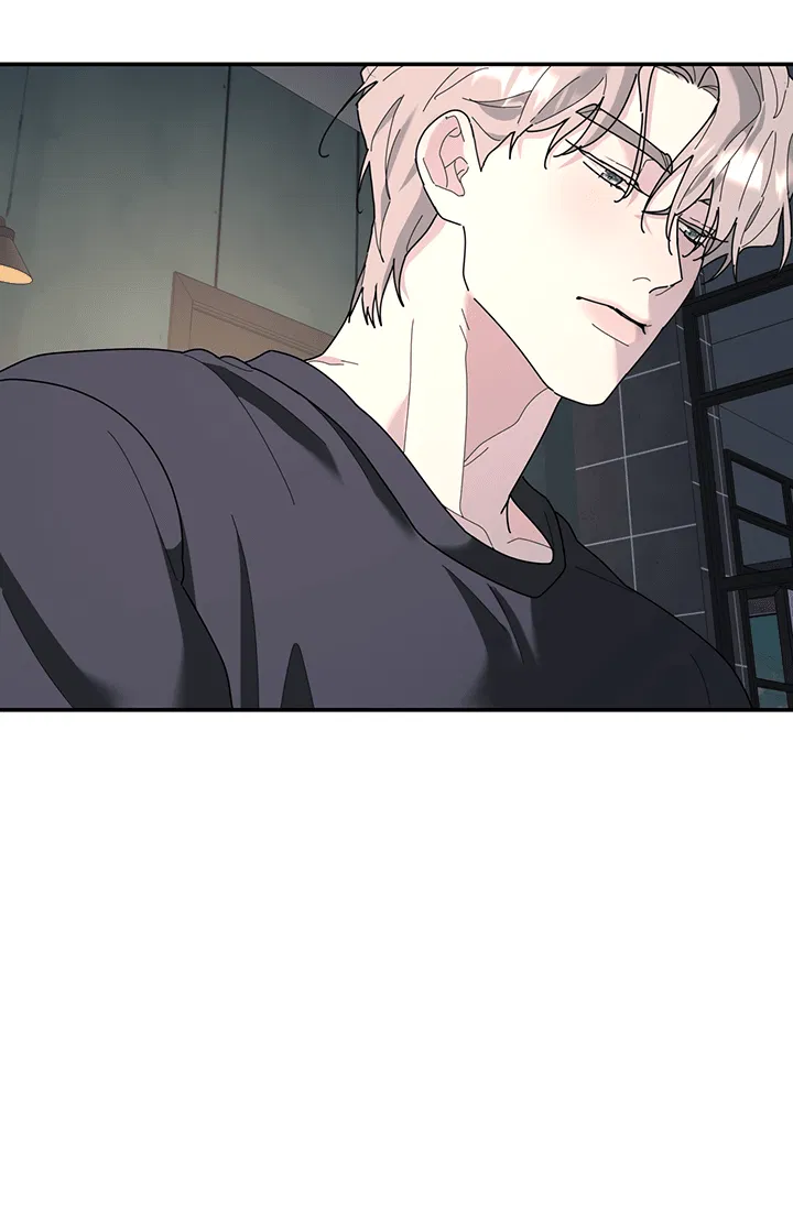 Манга Дерево без корней - Глава 89 Страница 36