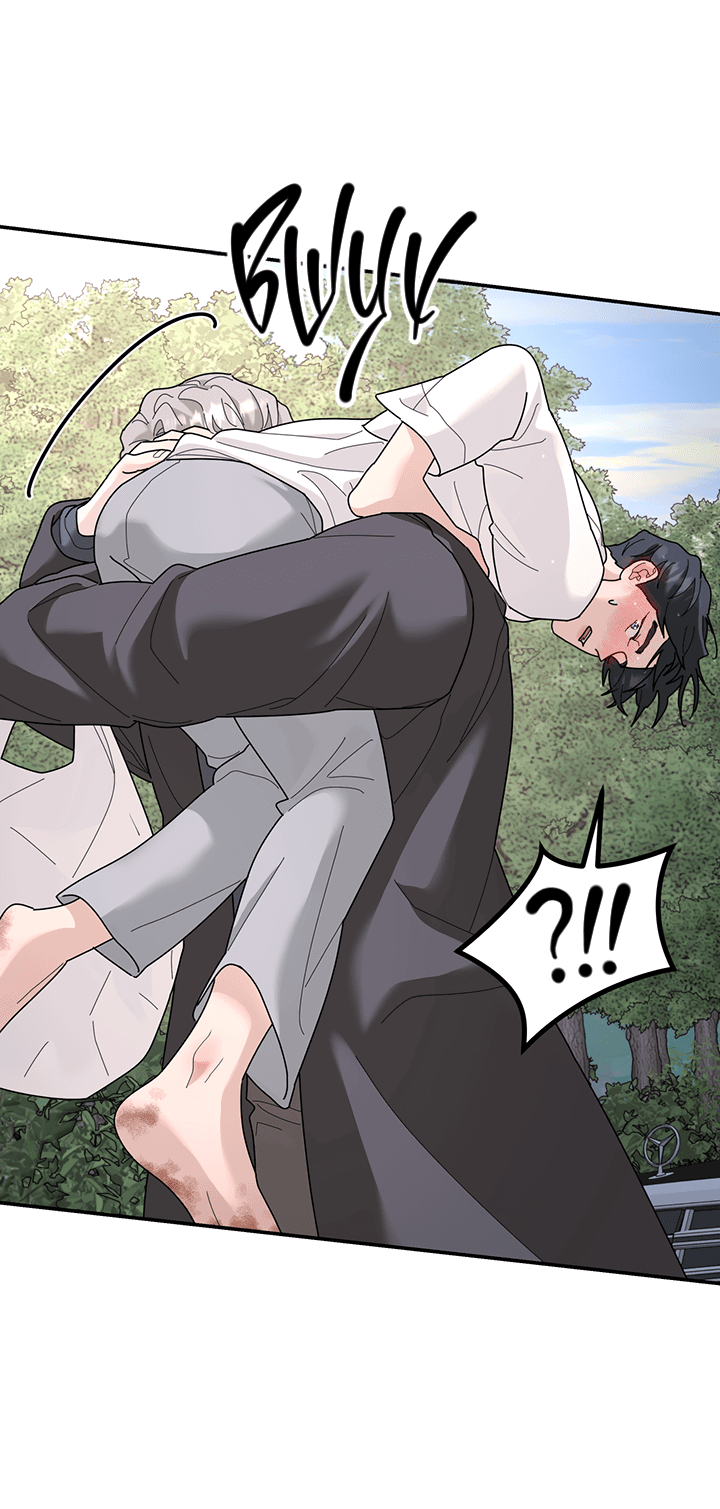 Манга Дерево без корней - Глава 89 Страница 16