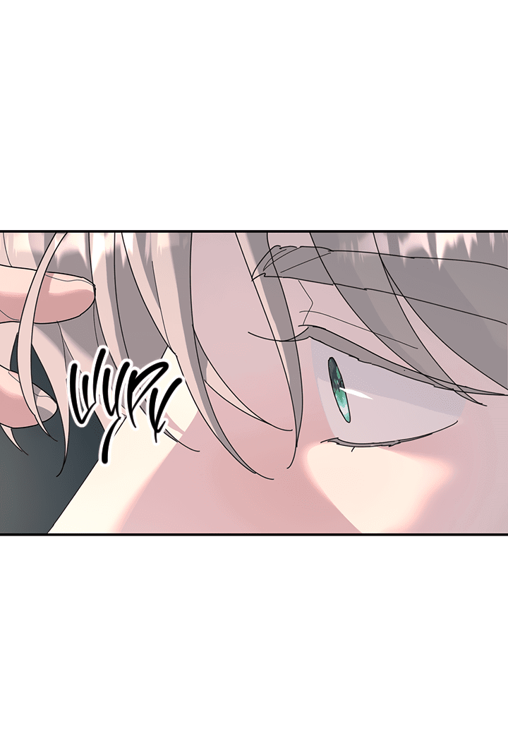 Манга Дерево без корней - Глава 89 Страница 56