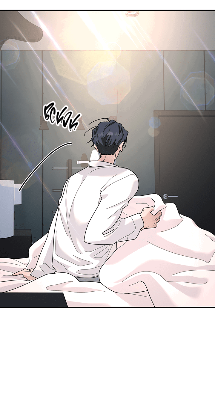 Манга Дерево без корней - Глава 89 Страница 8