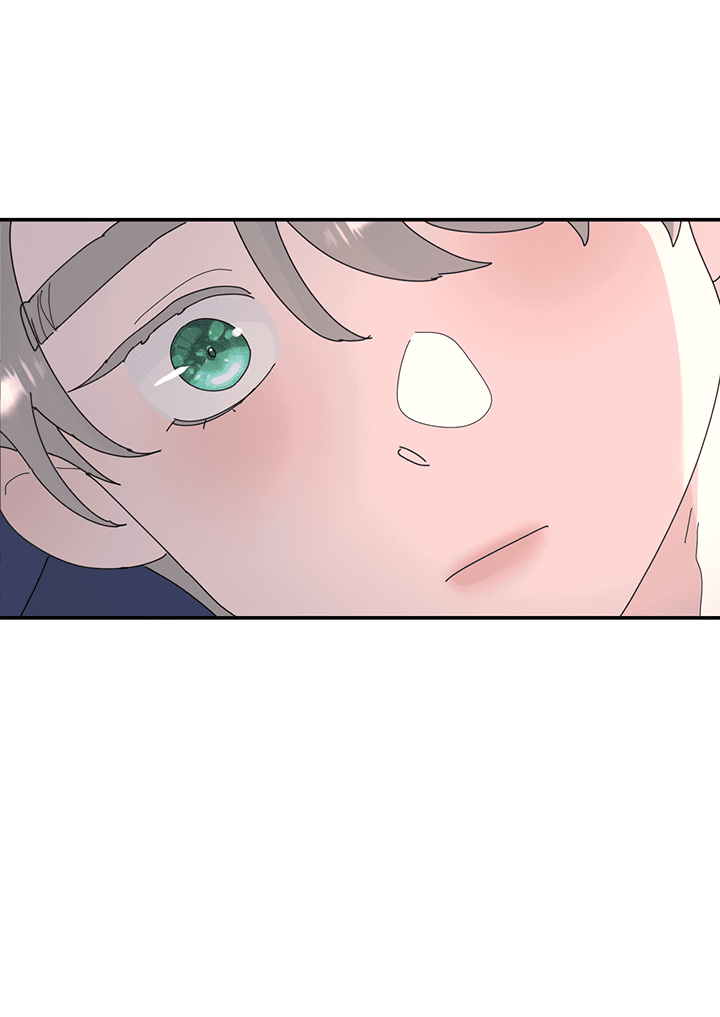 Манга Дерево без корней - Глава 89 Страница 61