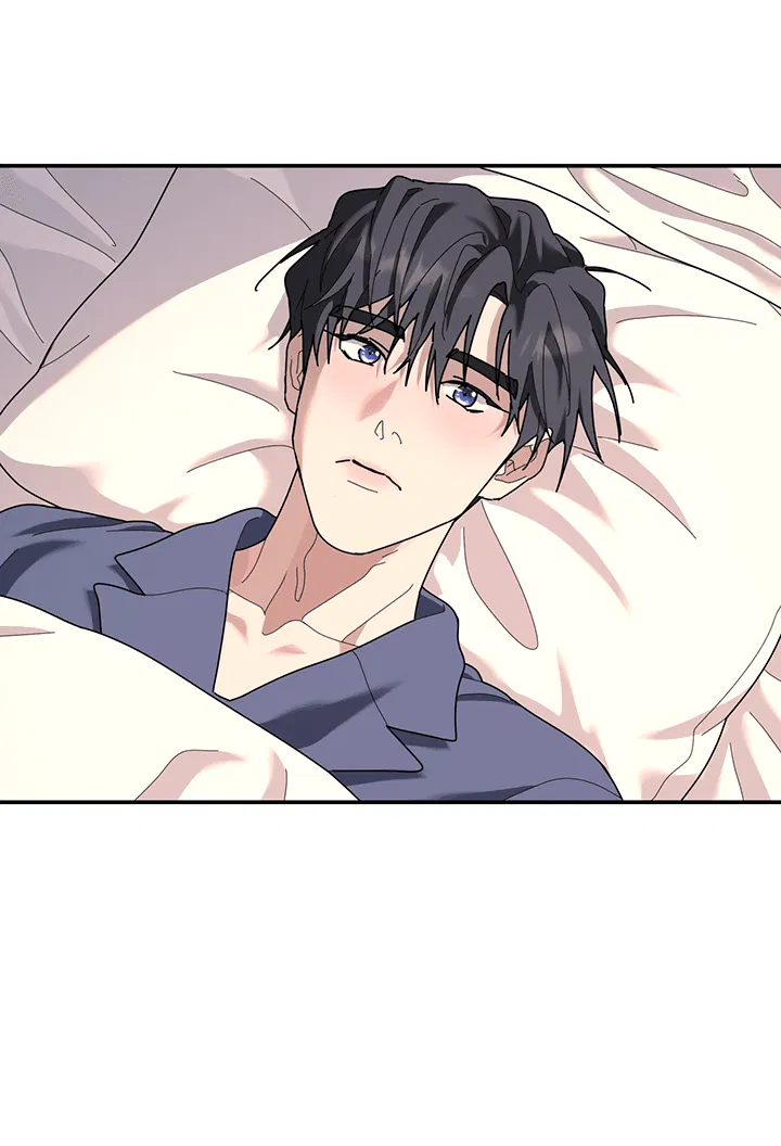 Манга Дерево без корней - Глава 89 Страница 35