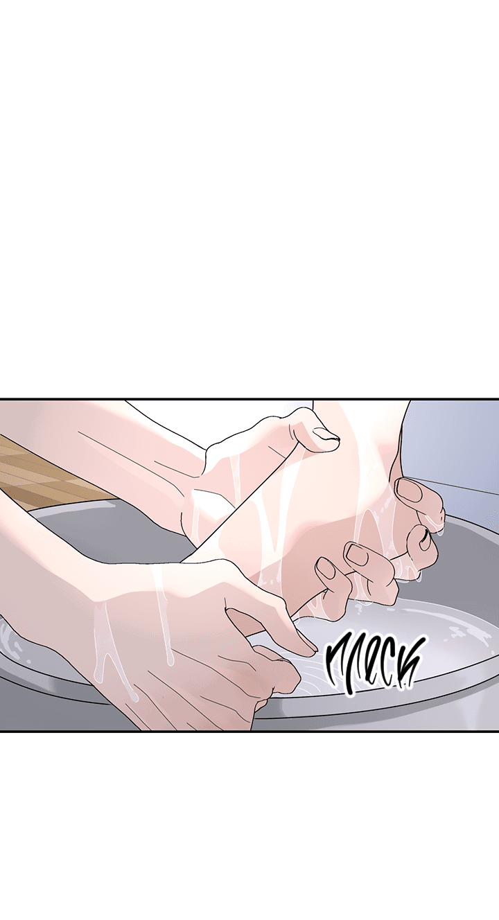 Манга Дерево без корней - Глава 89 Страница 18