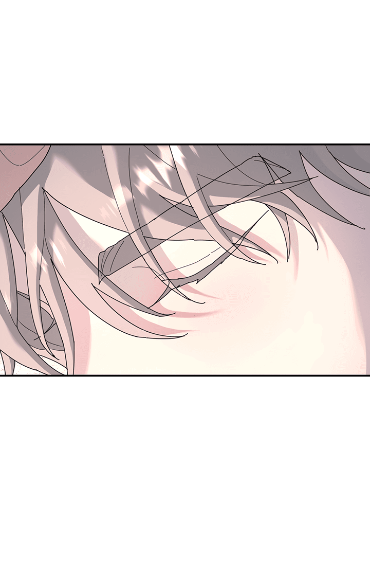 Манга Дерево без корней - Глава 89 Страница 50