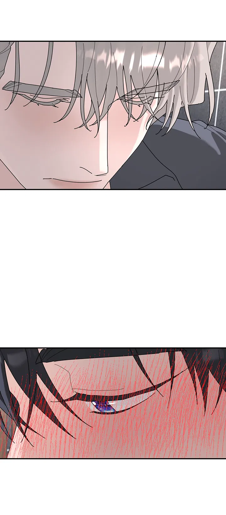 Манга Дерево без корней - Глава 89 Страница 21