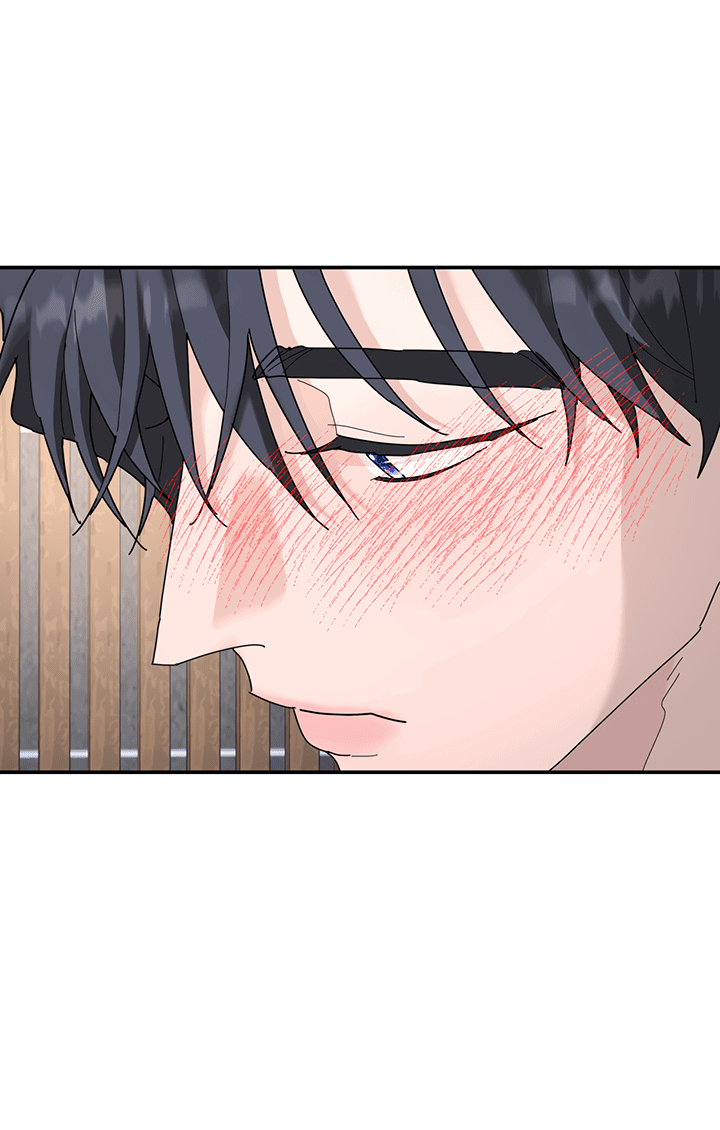 Манга Дерево без корней - Глава 89 Страница 20