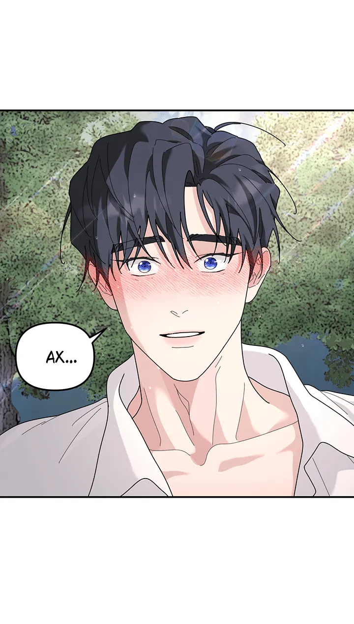 Манга Дерево без корней - Глава 89 Страница 13