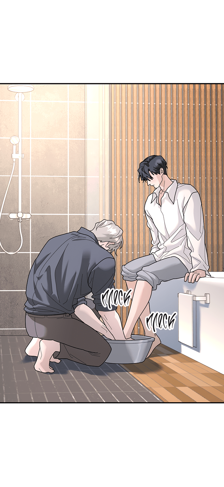 Манга Дерево без корней - Глава 89 Страница 19