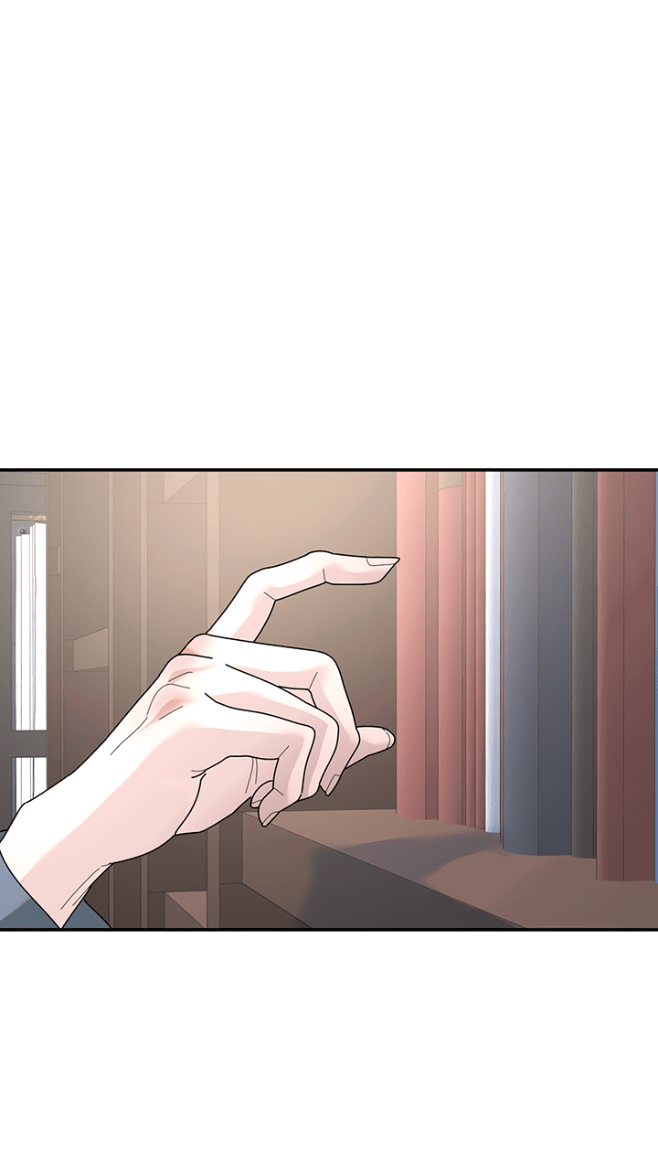 Манга Дерево без корней - Глава 90 Страница 15