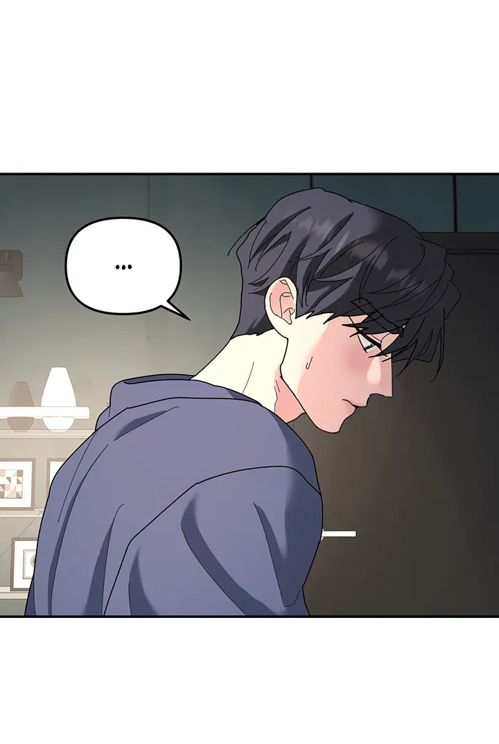 Манга Дерево без корней - Глава 90 Страница 39