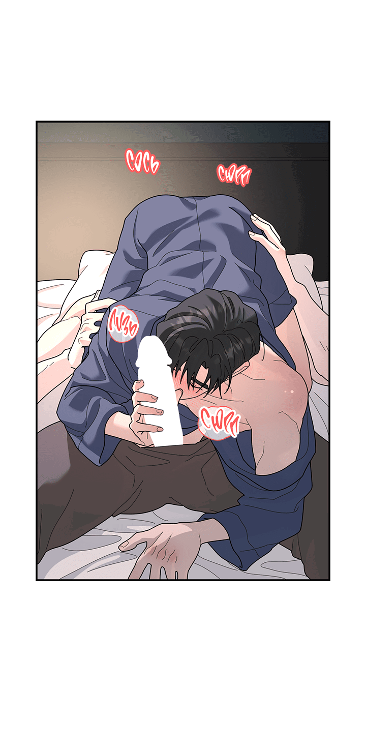 Манга Дерево без корней - Глава 90 Страница 47