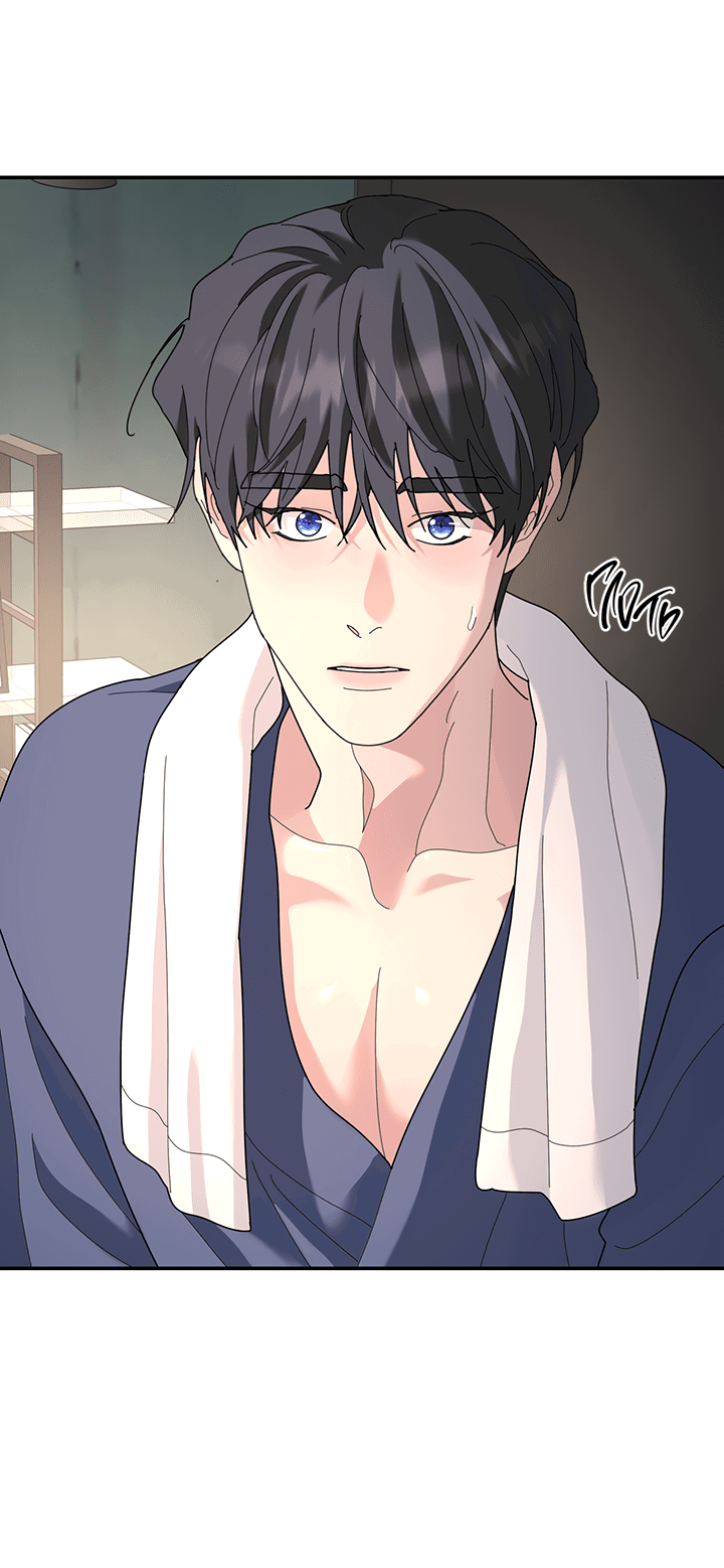 Манга Дерево без корней - Глава 90 Страница 37