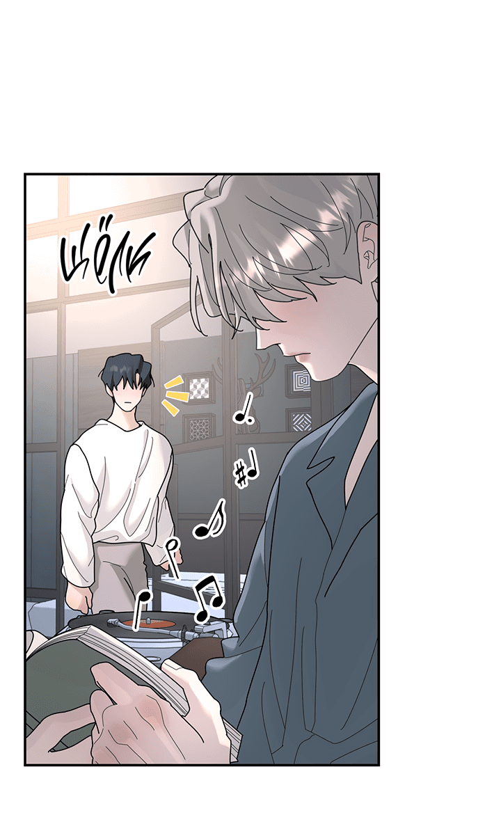 Манга Дерево без корней - Глава 90 Страница 7