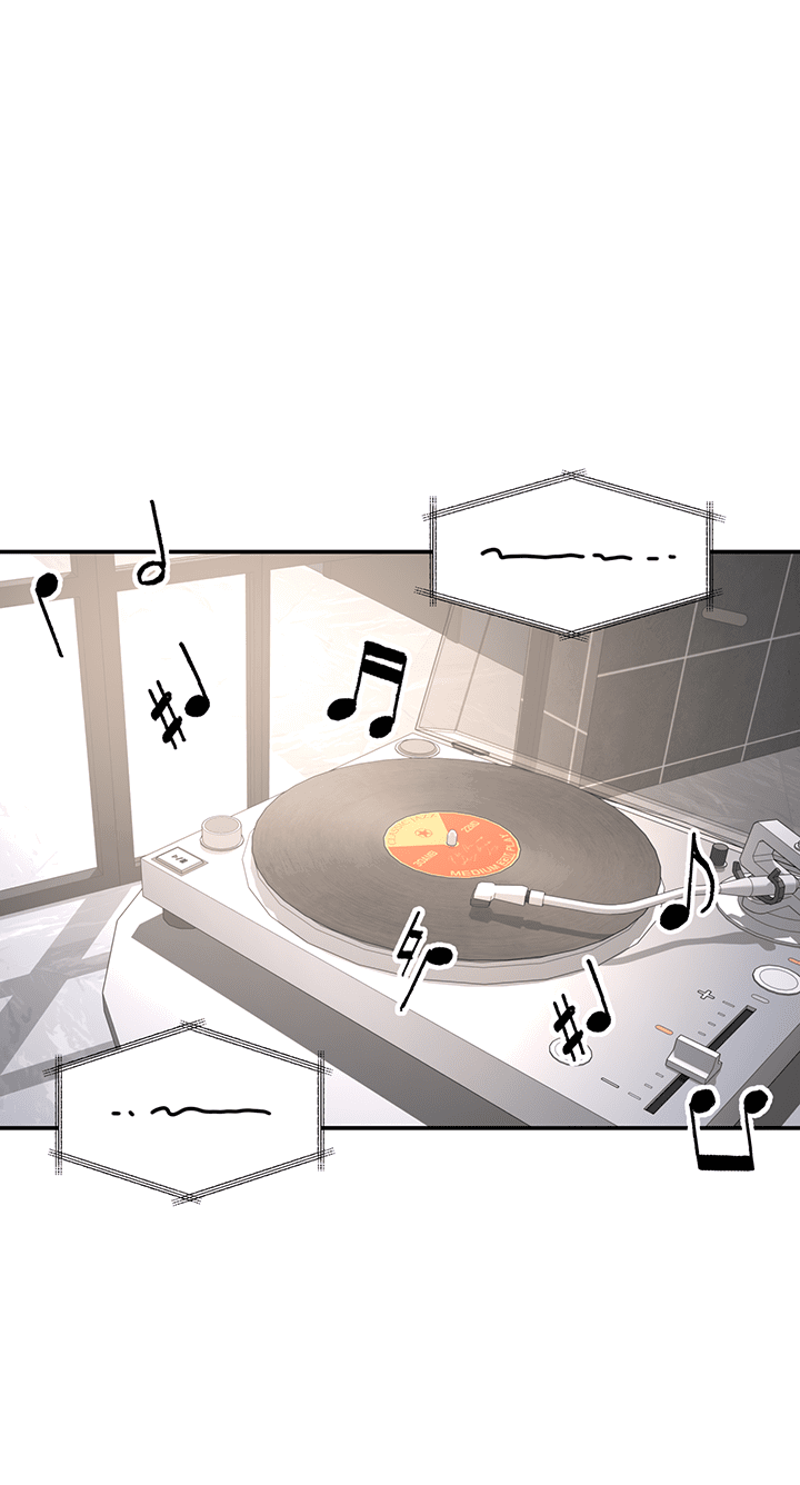 Манга Дерево без корней - Глава 90 Страница 6