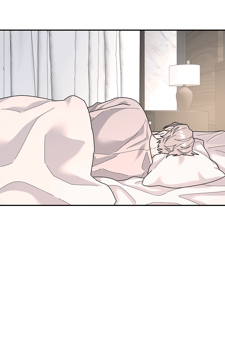 Манга Дерево без корней - Глава 90 Страница 22