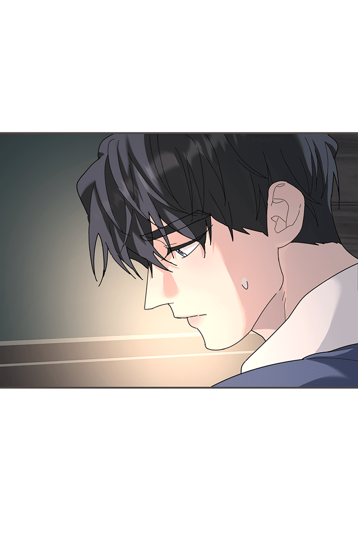 Манга Дерево без корней - Глава 90 Страница 24