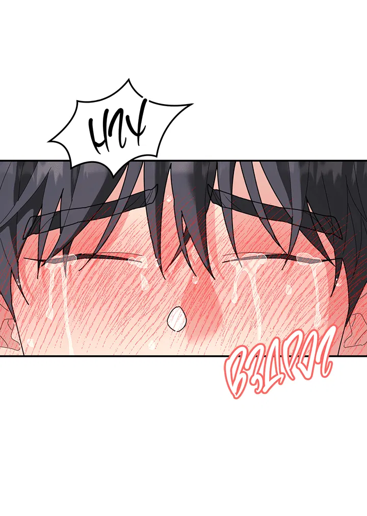 Манга Дерево без корней - Глава 91 Страница 52