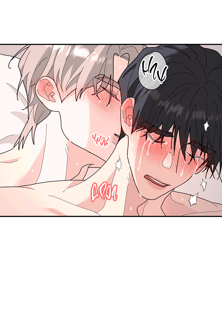 Манга Дерево без корней - Глава 91 Страница 56