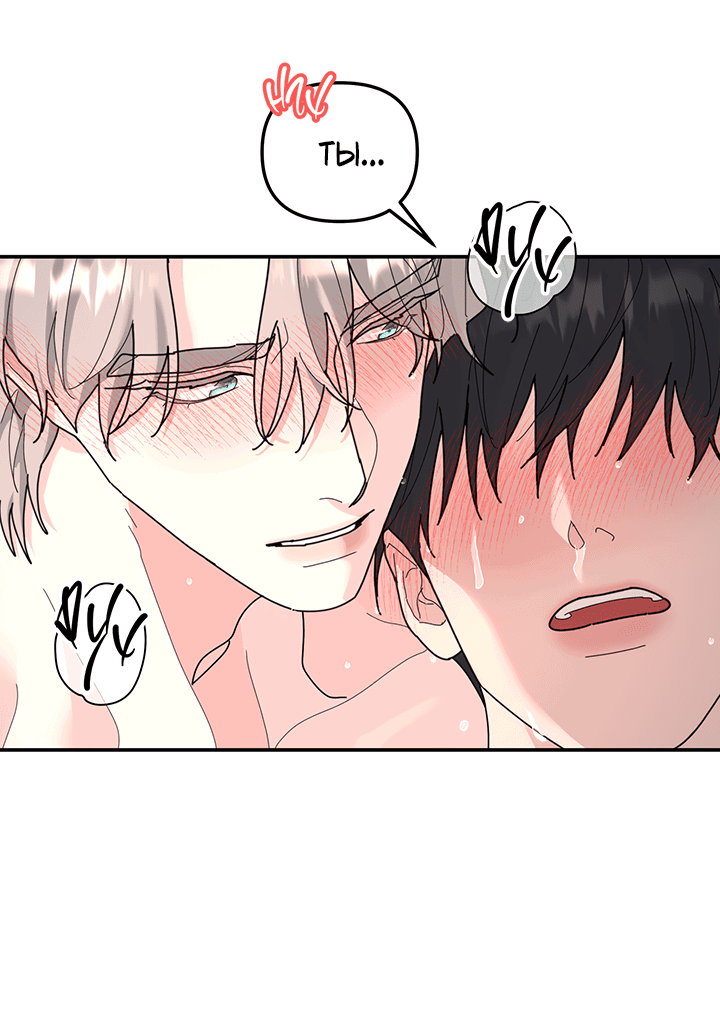 Манга Дерево без корней - Глава 91 Страница 32