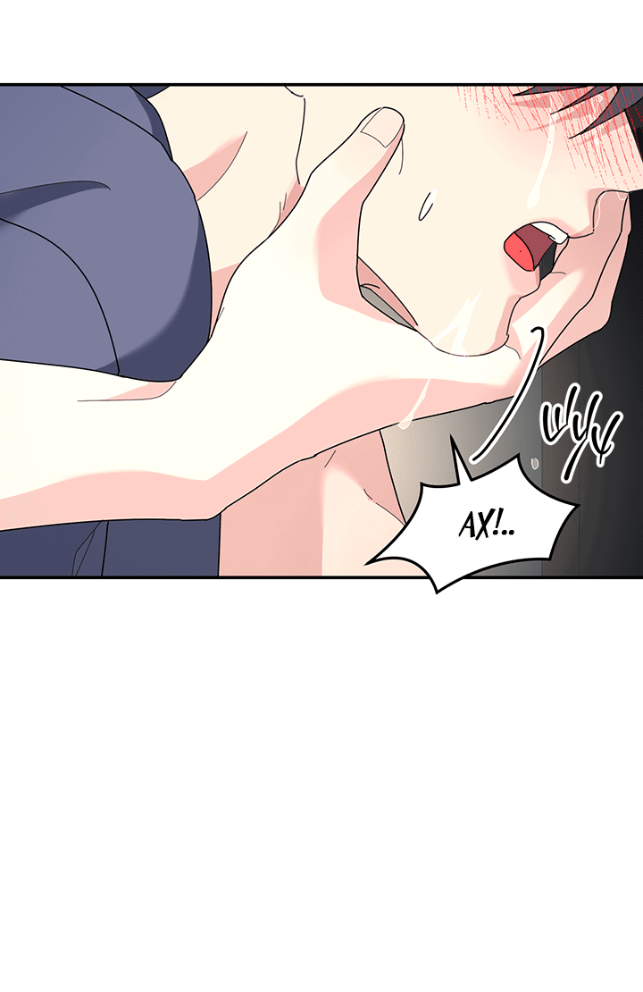 Манга Дерево без корней - Глава 91 Страница 16