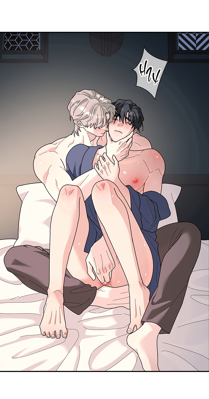 Манга Дерево без корней - Глава 91 Страница 17