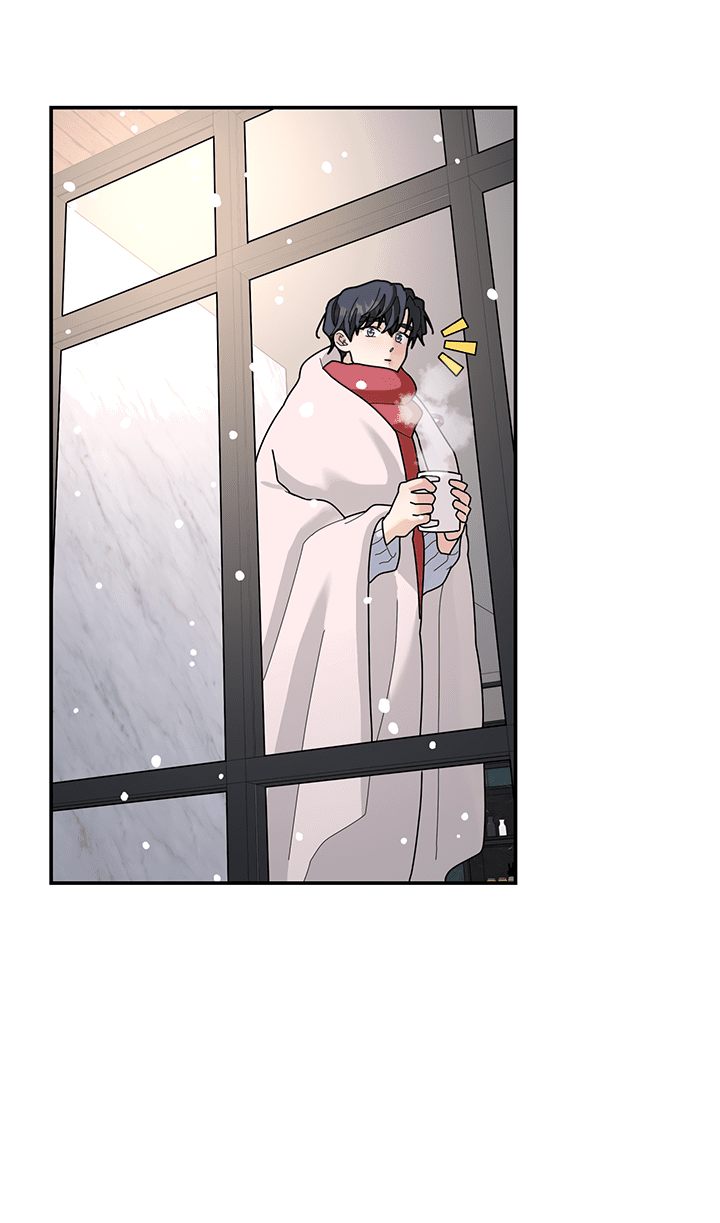 Манга Дерево без корней - Глава 92 Страница 23