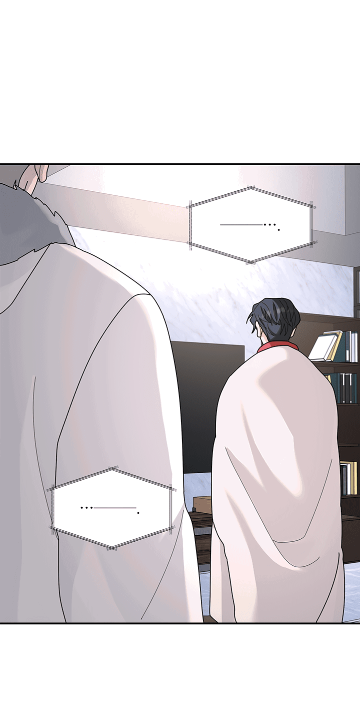 Манга Дерево без корней - Глава 92 Страница 31