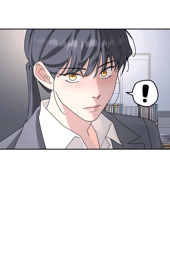 Манга Дерево без корней - Глава 92 Страница 52