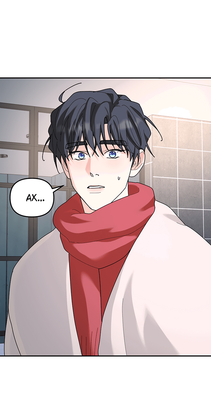 Манга Дерево без корней - Глава 92 Страница 36