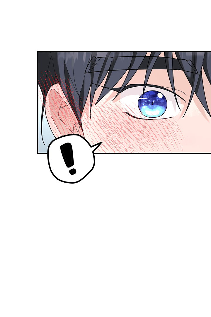 Манга Дерево без корней - Глава 92 Страница 14