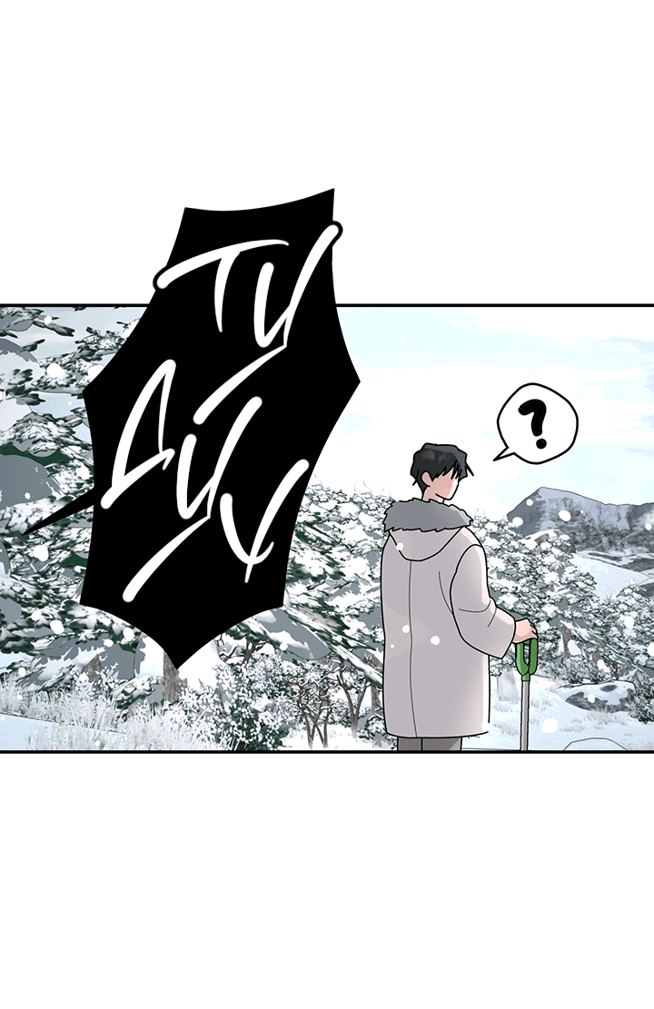 Манга Дерево без корней - Глава 92 Страница 11